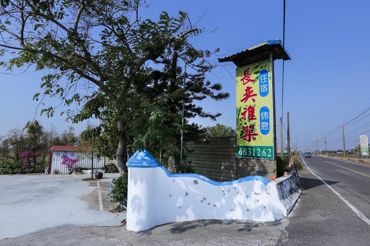 Zhang Yi Ya Zhu Homestay Stadtteil Baihe District Exterior foto
